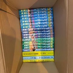 シュート、スラムダンク、などの画像