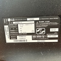 LG LEDスマートテレビ　49インチ
の画像