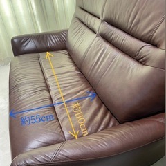 本革ソファの画像