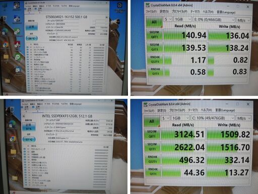 No.5富士通D588VX/i3-8100-16G-512G-サブHDD/500G/office2024