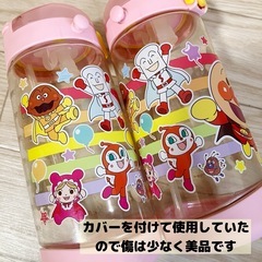 【美品 2点セット】 アンパンマン ストロー 水筒 450ml  双子 年子
の画像