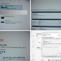No.5富士通D588VX/i3-8100-16G-512G-サブHDD/500G/office2024の画像