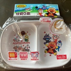アンパンマンセット②の画像