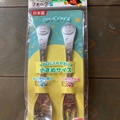 アンパンマンセット②の画像