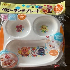 アンパンマンセット②の画像