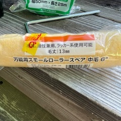 新品未使用　塗装ペイントセットの画像