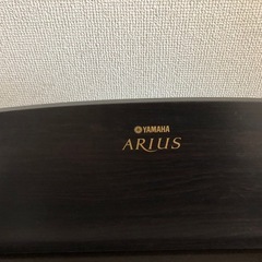 ヤマハ電子ピアノ アリウスの画像