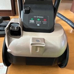 日立　サイクロン掃除機❣️自走式ヘッドライト付の画像
