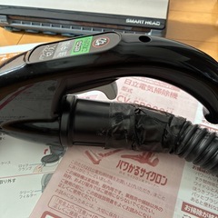 日立　サイクロン掃除機❣️自走式ヘッドライト付の画像