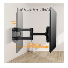 壁掛けテレビ 金具 26-65インチ対応の画像