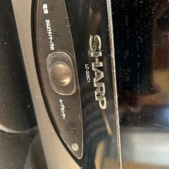 川越市小堤  液晶テレビ
の画像