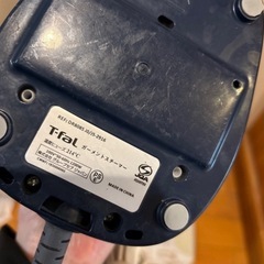 スチームアイロンの画像