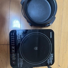 炊飯器、ケトル、電子レンジ、IHヒーターの画像