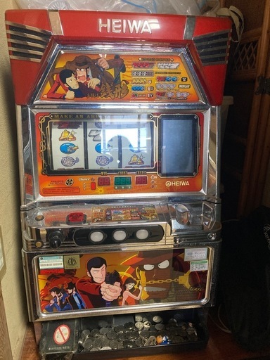 主役は銭形　スロット　ジャンク