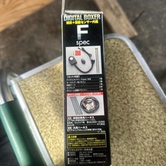 イモビライザー付き盗難防止アラームの画像