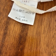 子供服　ぼうしの画像