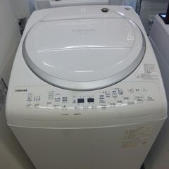 TOSHIBA　洗濯乾燥機　8.0㎏　2023年製　AW-8VM3の画像