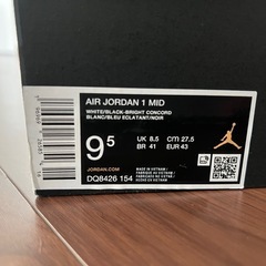 NIKE エアージョーダン1ミッドの画像