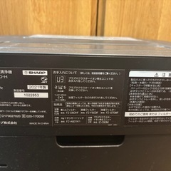 SHARP 加湿空気清浄機の画像