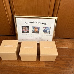 結婚式　ドレス当て　BGM当てクイズ　セットの画像