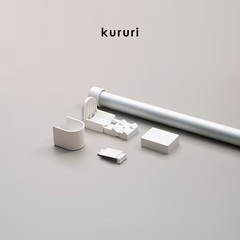 部屋干し・室内干し 首振りピン式物干 kururi（クルリ） KUR11-WSの画像