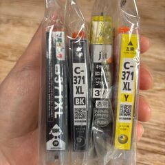 【新品・未使用】≪おまけあり≫互換インクカートリッジ　Canon　キヤノン　BCI-371XL 370XLの画像