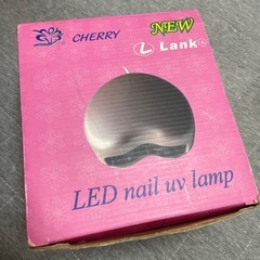 LED ネイルライトの画像