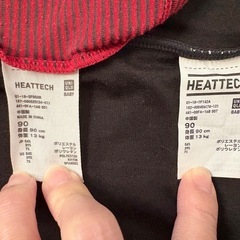 ユニクロ　ヒートテック90上下セットの画像