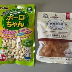 ペットフード各種の画像