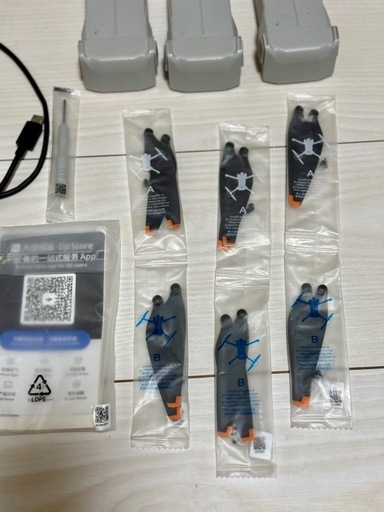 DJI Mini 4 Pro Fly MoreコンボPlusDJI RC 2付属