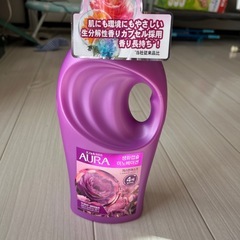アウラ　柔軟仕上げ剤　本体&詰め替えの画像