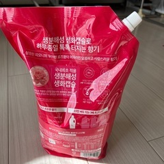 アウラ　柔軟仕上げ剤　本体&詰め替えの画像