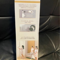 シンプルリッチハンディクリーナーの画像