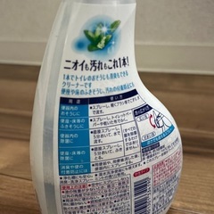 マジックリン　トイレ　バスの画像