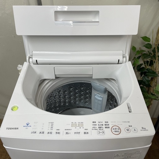 R332 ☀️ ジモティー限定特別価格！ TOSHIBA 洗濯機 （洗濯8.0㎏) 20年製 AW-KS8D9 ⭐ 動作確認済 ⭐ ク