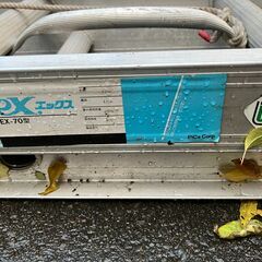  二連ハシゴ　7ｍ　ピカ　2連はしご　エックス　EX-70　アルミ製　中古品の画像