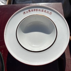 灰皿６枚セットの画像