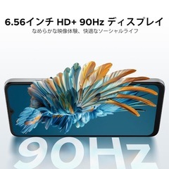 【新品未使用】DOOGEE Note56 最新 Android16 SIMフリー スマホ AIカメラ 顔認証 デュアルSIMの画像