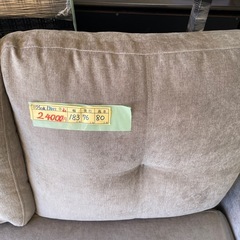 配達可【3人掛けソファ】【グレー】クリーニング済み【管理番号1206】野の画像