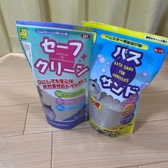 ハムスター食品の画像