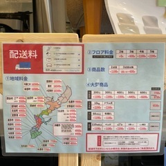 配達可【3人掛けソファ】【グレー】クリーニング済み【管理番号1206】野の画像