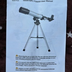 GeerTop F36050 天体望遠鏡の画像
