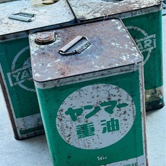 【未開封)ヤンマー重油　一斗缶3缶の画像