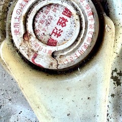 【未開封)ヤンマー重油　一斗缶3缶の画像