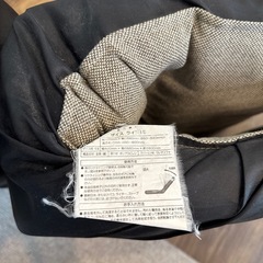 ニトリ座椅子2脚の画像