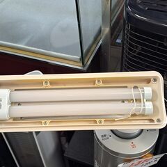 【リサイクルショップどりーむ天保山店】NO.4842　LEDスタンドライト　写真参照🎵の画像