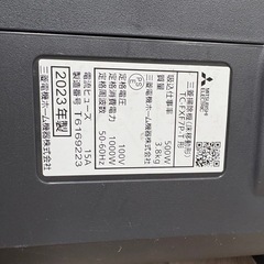 三菱電機　掃除機
の画像