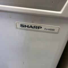 急募！　冷凍庫　SHARP FJ-HS9Xの画像
