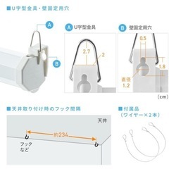 プロジェクタースクリーン 100インチの画像