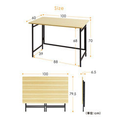 【お値引き可】折りたたみデスク 大理石柄の画像